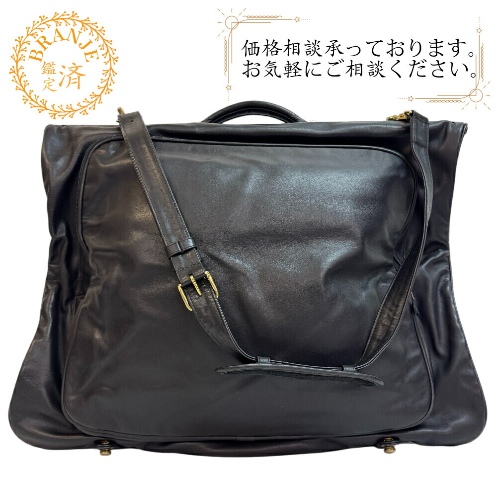 【希少】極美品 コーチ キャリーケース スーツケース シグネチャー ブラック 楽天市場】【バッグ】COACH コーチ シグネチャー キャリーケース