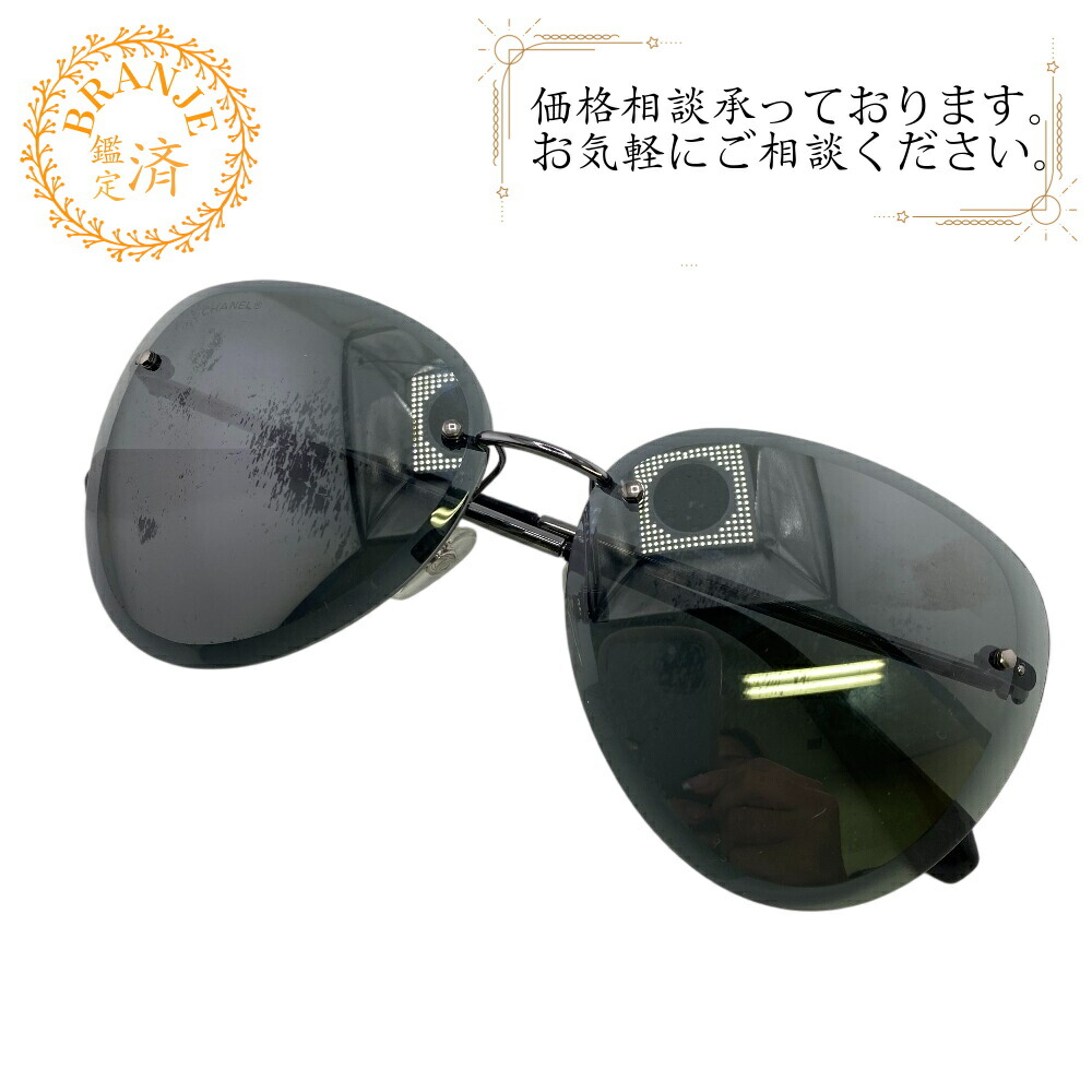 楽天市場】シャネル CHANEL サングラス レディース メンズ ブラウン
