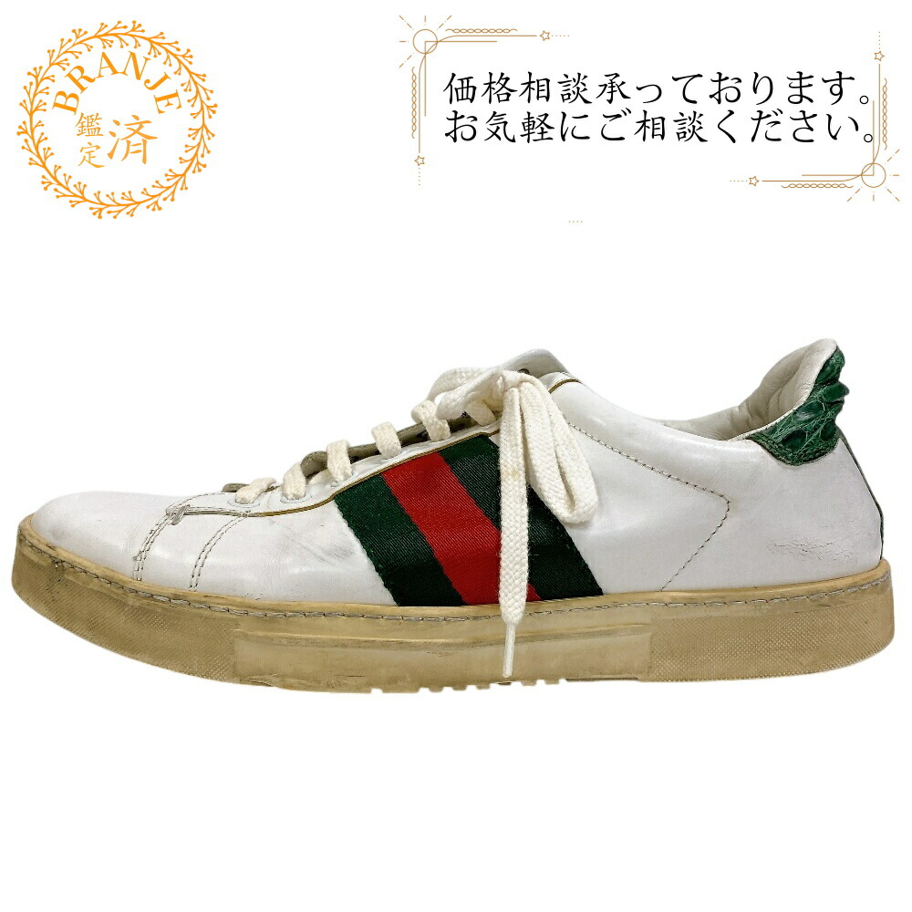 a樣専用 グッチスニーカー22.5cm GUCCI グッチ Gucci スニーカー エース メンズ シューズ 429445