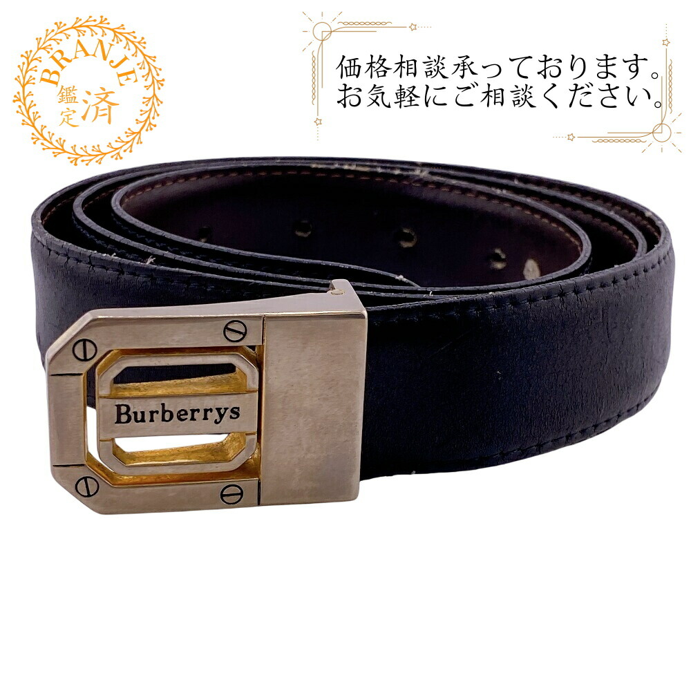 楽天市場】セリーヌ レザーベルト 馬車バックル ヴィンテージ ブラック