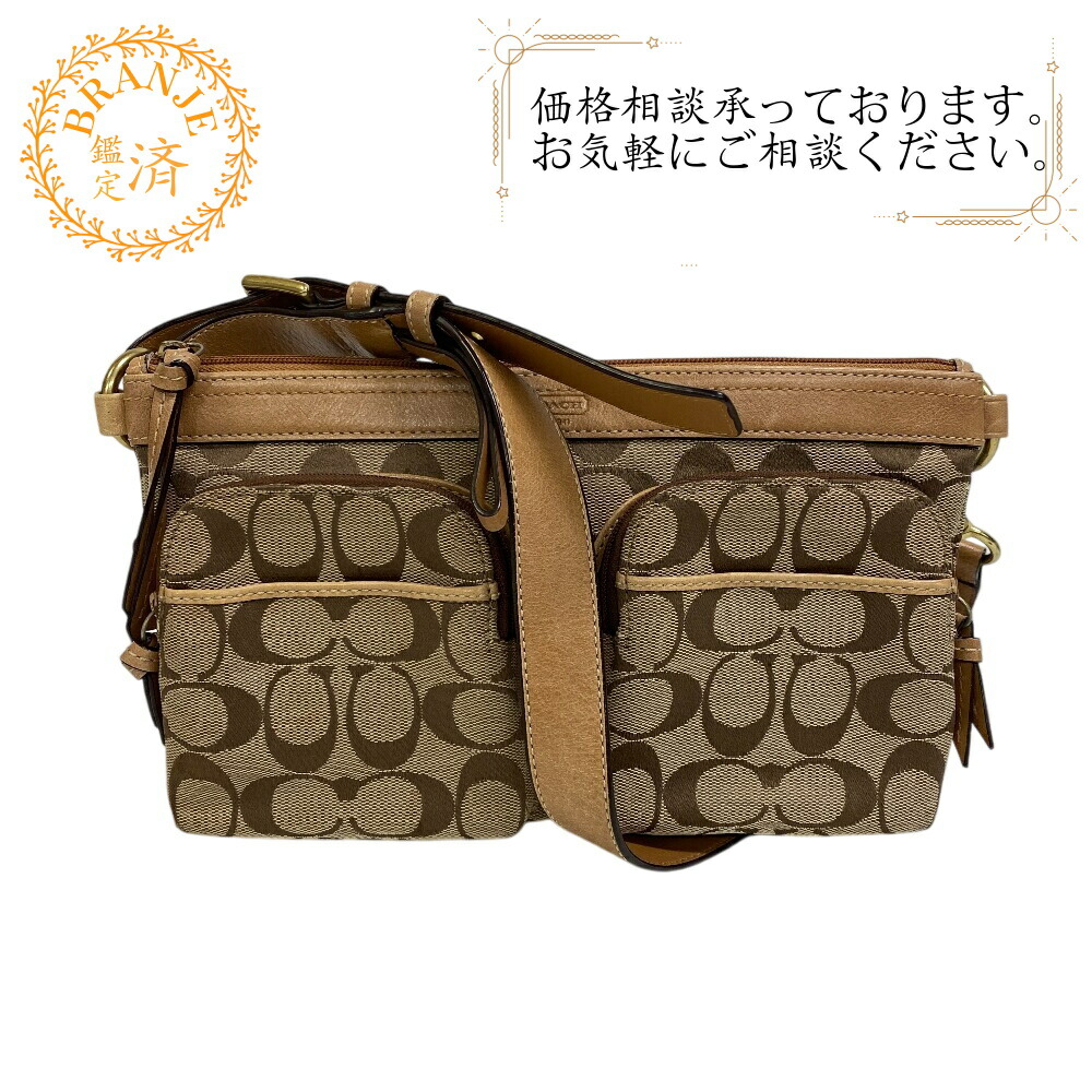 楽天市場】【すぐ使える5％OFFクーポン】COACH コーチ 6094