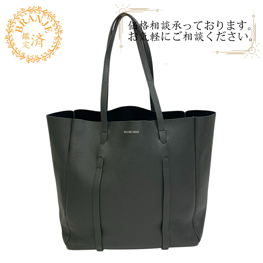 楽天市場】バレンシアガ トートバッグ パドロック ヌード ワーク