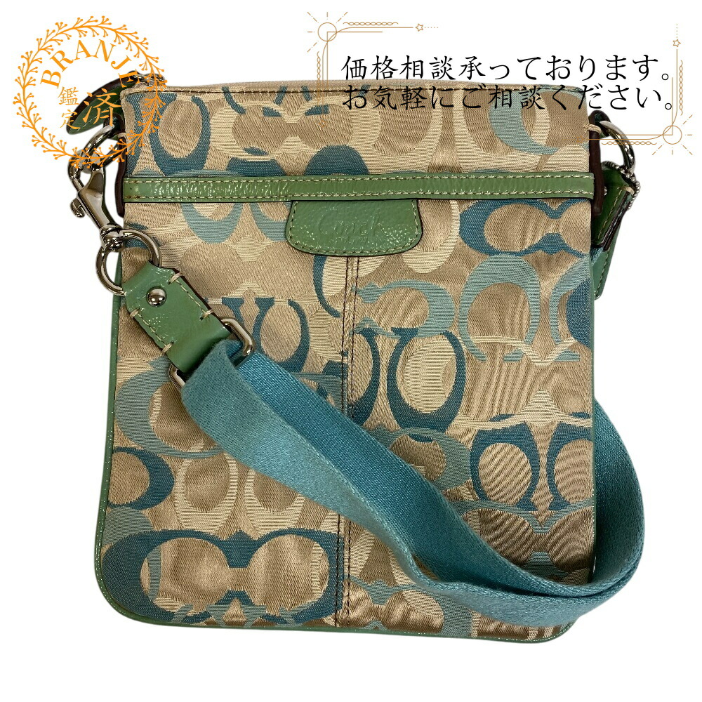 楽天市場】【すぐ使える5％OFFクーポン】COACH コーチ 6094