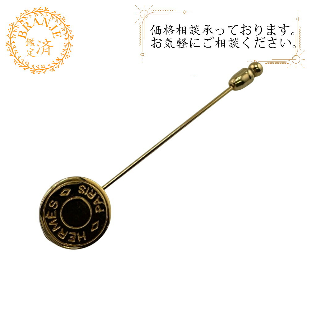 HERMES エルメス ブローチ エレファント 象 ゴールドGP 楽天市場】エルメス ブローチ エレファント 象 メタル GP