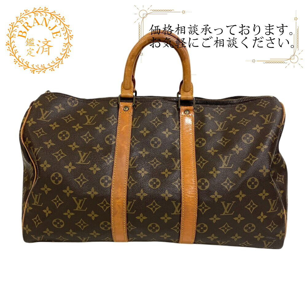 楽天市場】LOUIS VUITTON ルイヴィトン ルイヴィトン M23356