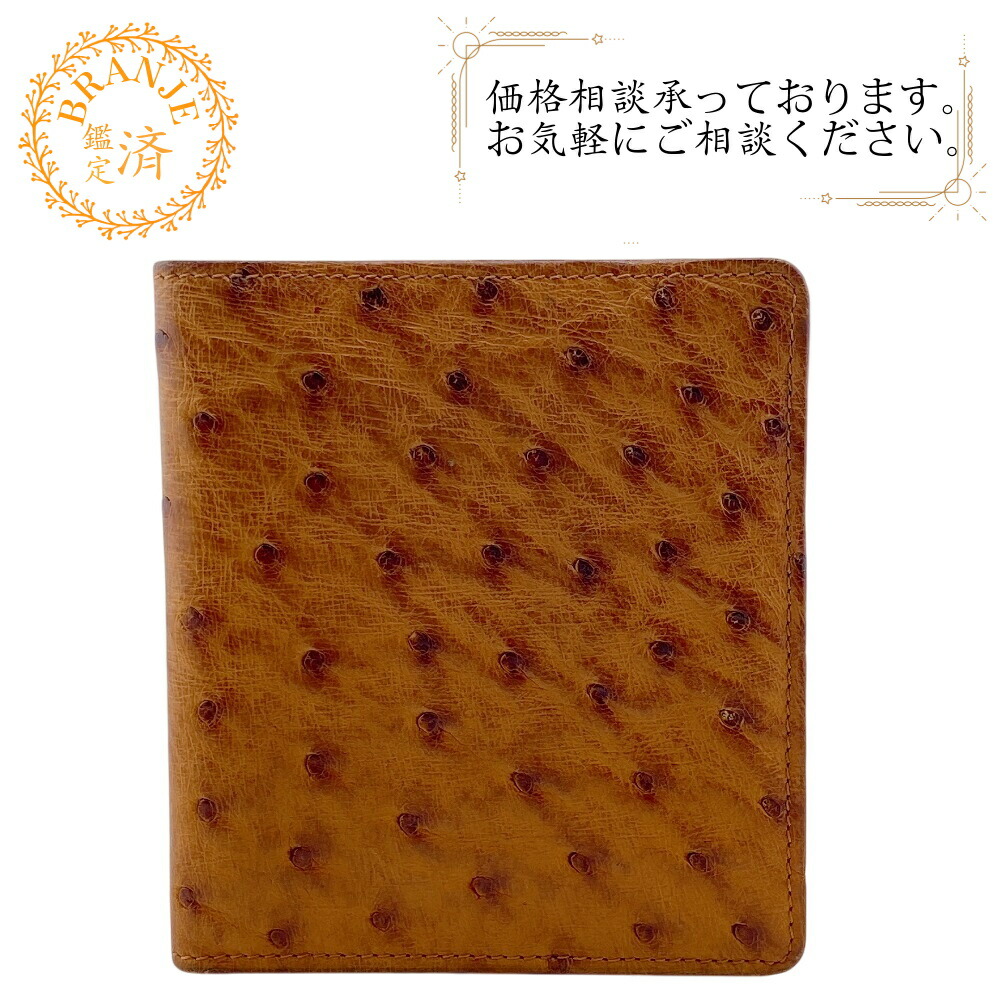 ビトン二つ折り財布　新品 楽天市場】Louis Vuitton ルイヴィトン Bi-Fold Wallet 二つ折り