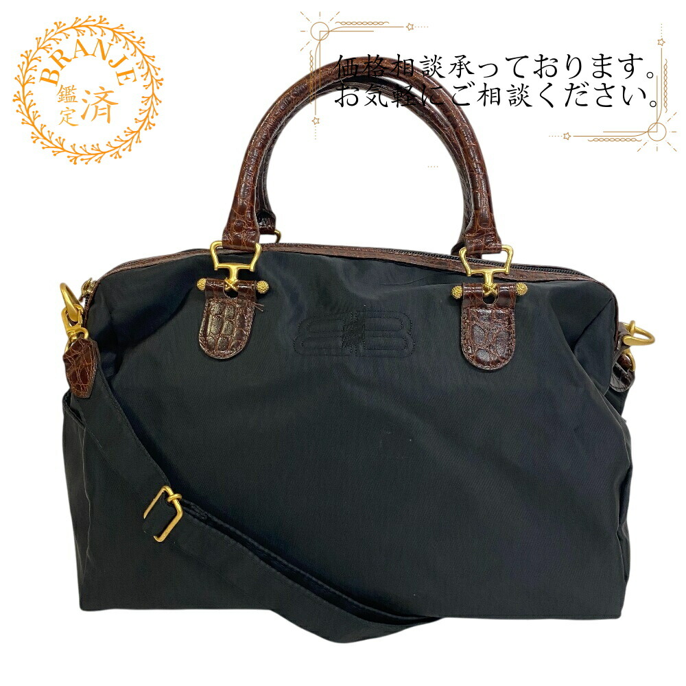 バレンシアガ　チャコールグレー　ペーパー　バッグ　ショルダー　トート　シティ バレンシアガ チャコールグレー ペーパー バッグ ショルダー