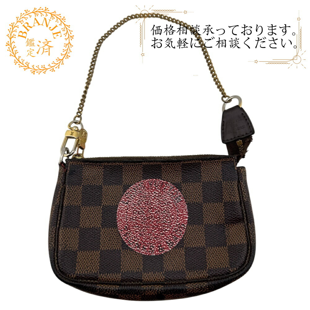 楽天市場】【5000円OFFクーポン対象☆ブラックフライデー】ルイ