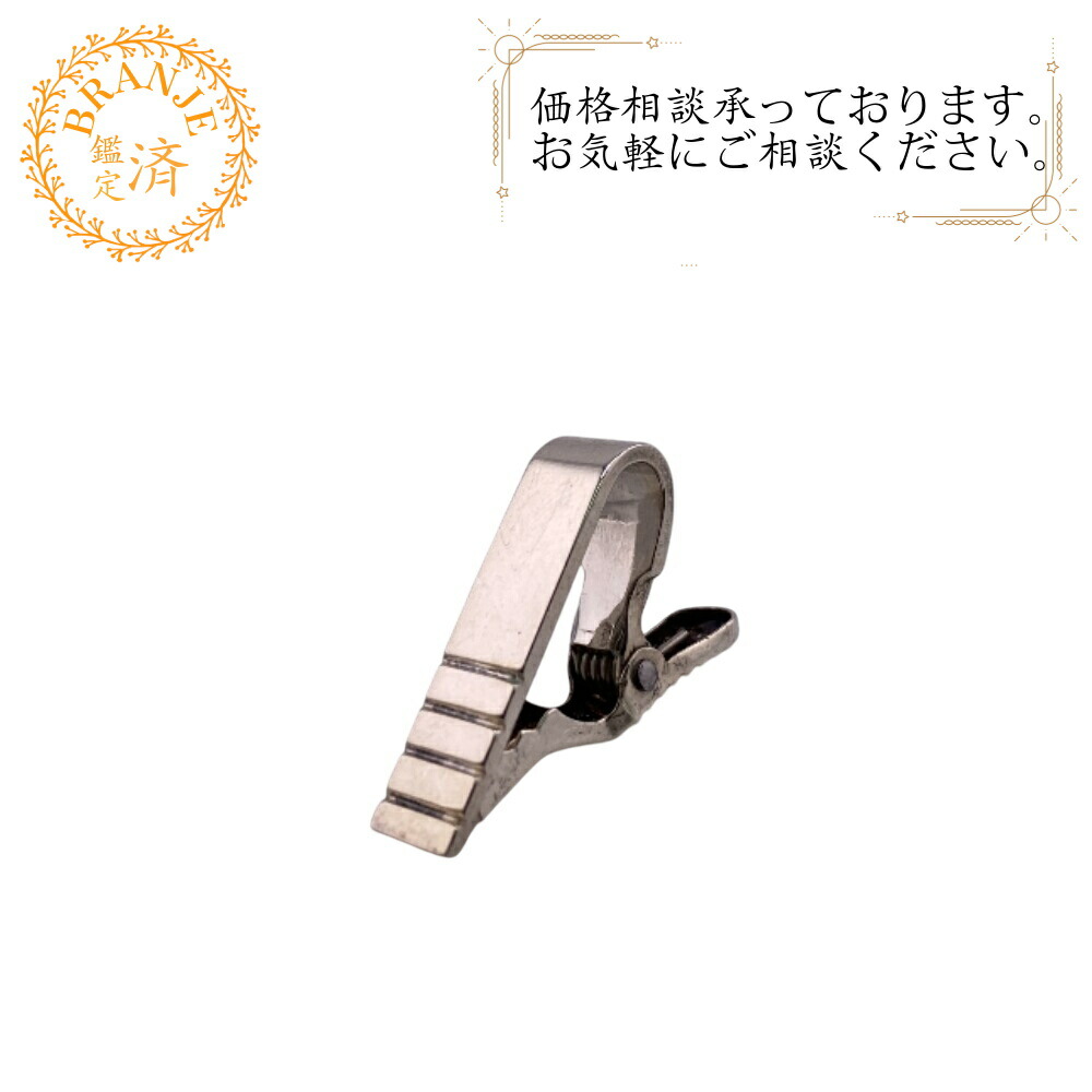 楽天市場】トムブラウン ネクタイ ネクタイピン THOM BROWNE