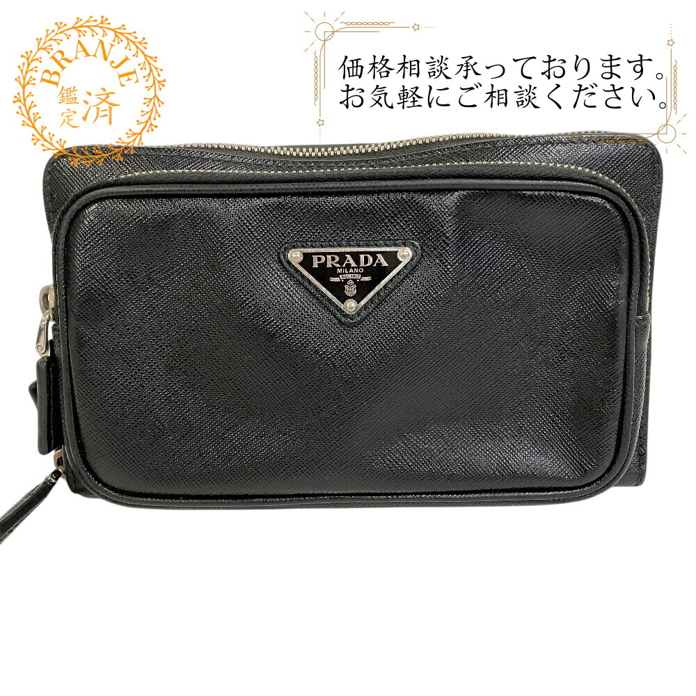 プラダ　ウエストポーチ　ボディバッグ　三角ロゴ　ブラック t50【美品】プラダ 三角ロゴ ナイロン ブラック ウエストポーチ