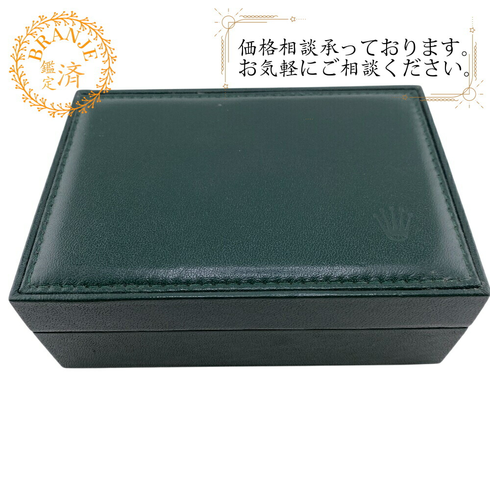 楽天市場】ROLEX ロレックス 新型 箱 保存箱 空箱 外箱 内箱