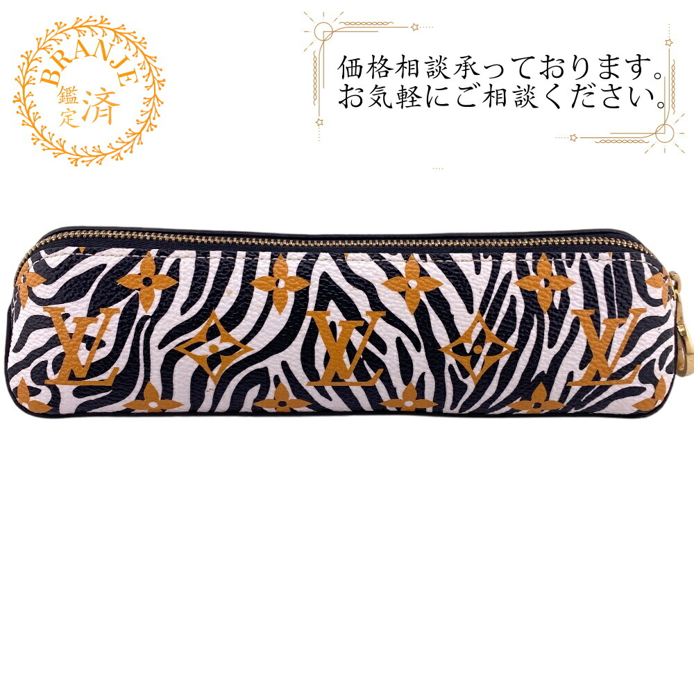 ルイヴィトン　ペンケース　トゥルース　エリザベット 楽天市場】ルイヴィトン ペンケース レディース メンズ トゥルース