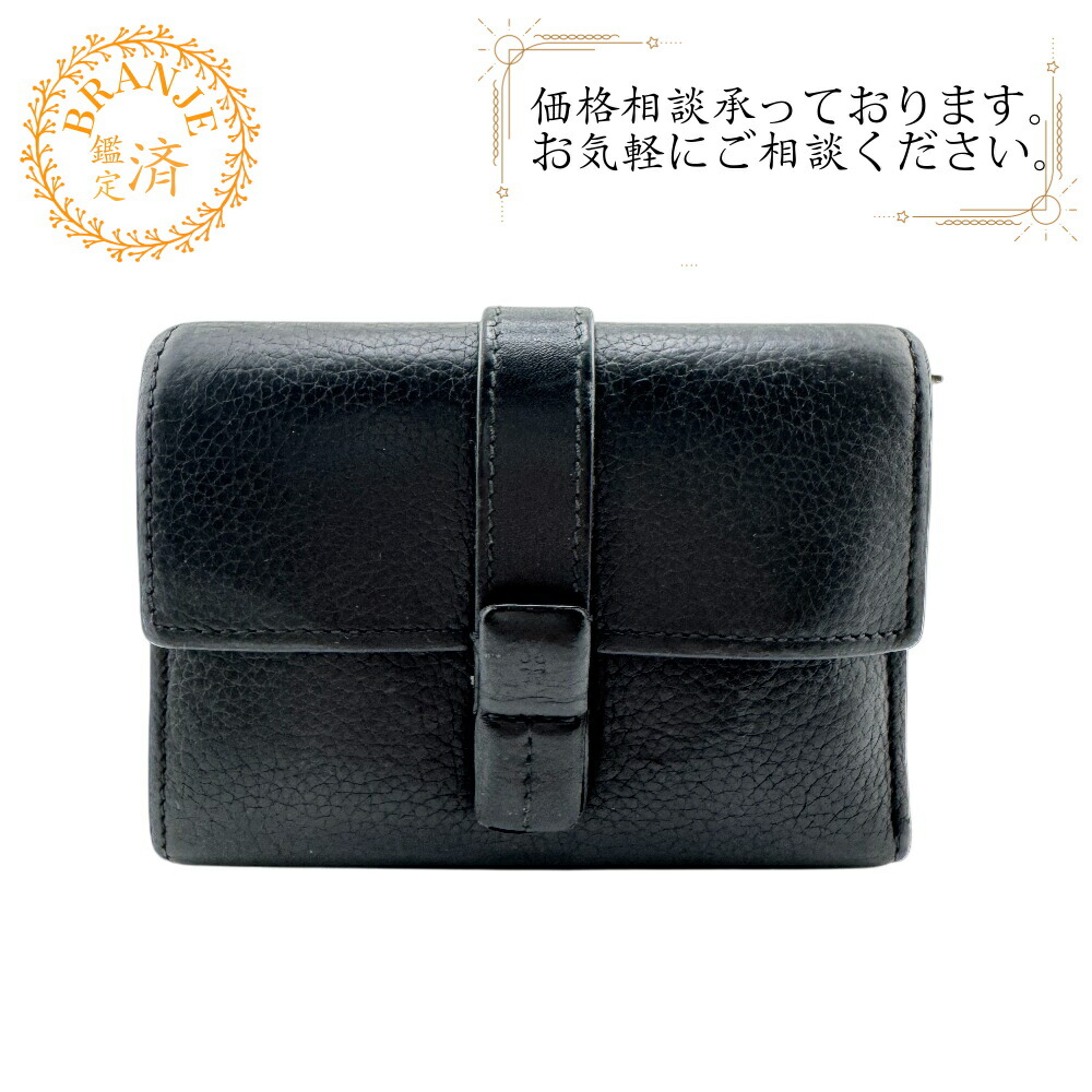 楽天市場】【P5倍】ロエベ／LOEWE 