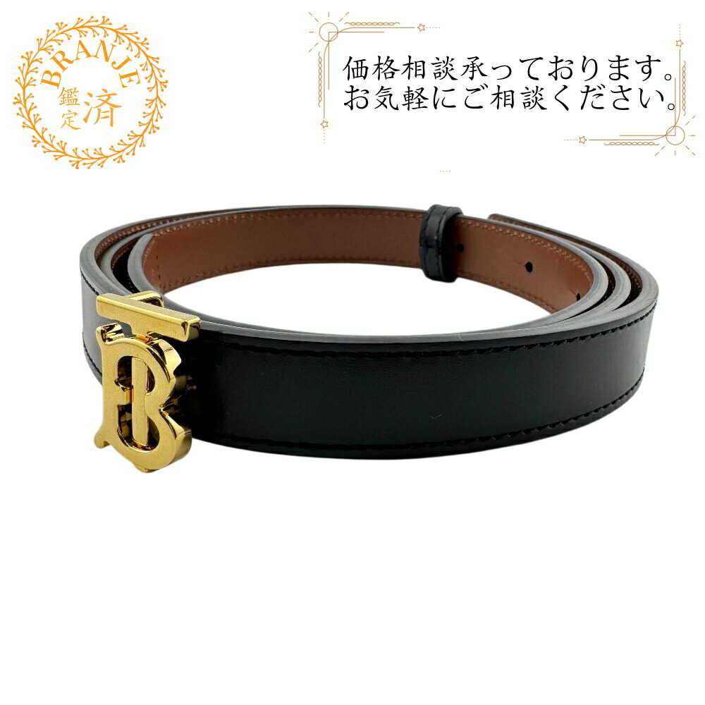 ★バーバリー/美品！クリーニング済/ウエストベルト付/ノバチェック★BURBERRY コート ロング丈 比翼仕立て ピンク M レディース 日本製 BURBERRY（ベルト）のフリマアイテム一覧