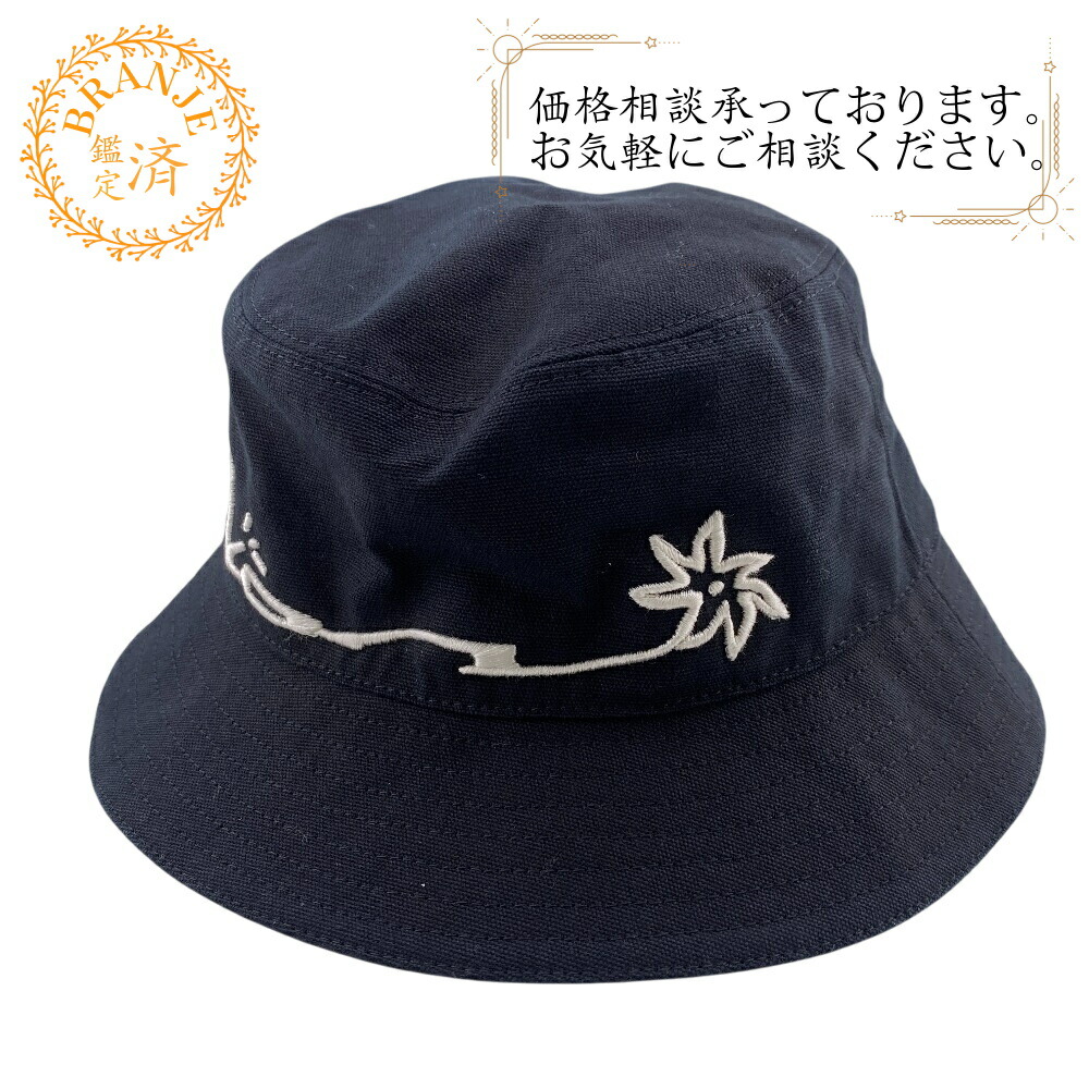 楽天市場】Dior ディオール バケットハット 24DRT923G171 レディース