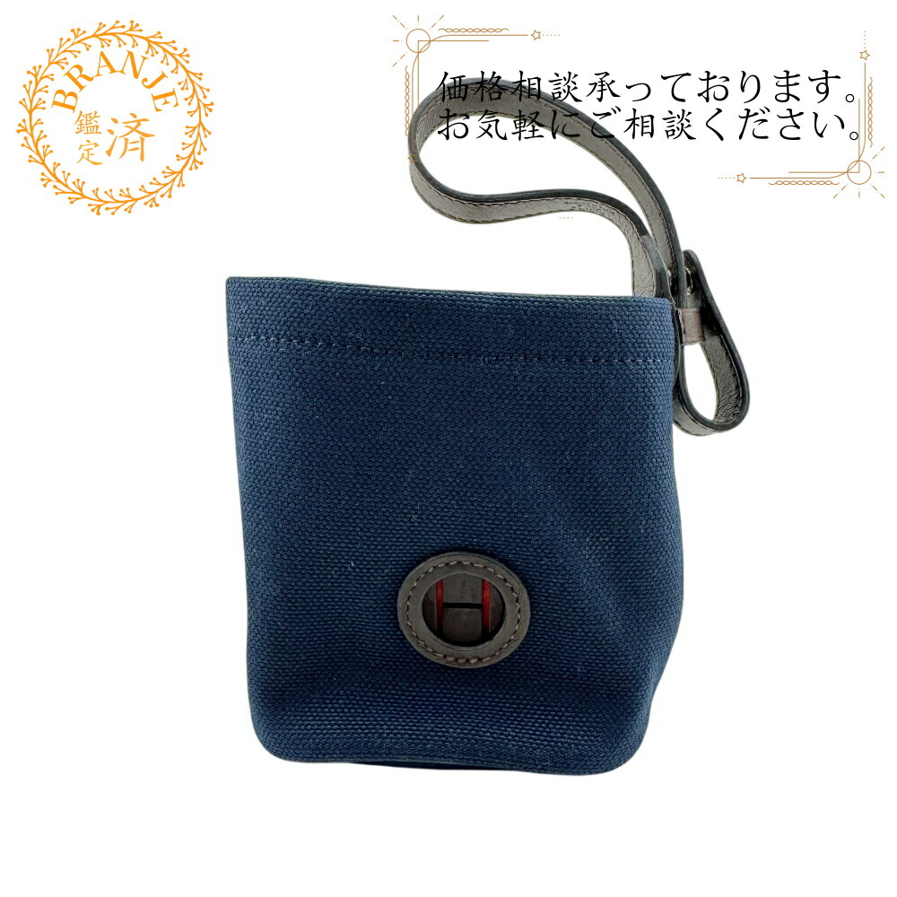 楽天市場】【P5倍】エルメス／HERMES 