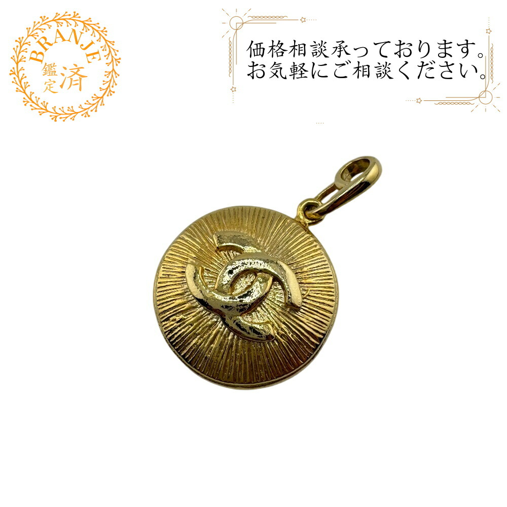 シャネル ネックレス 95A ヴィンテージ 美品★i25 シャネル ネックレス 95A ヴィンテージ 美品☆i25