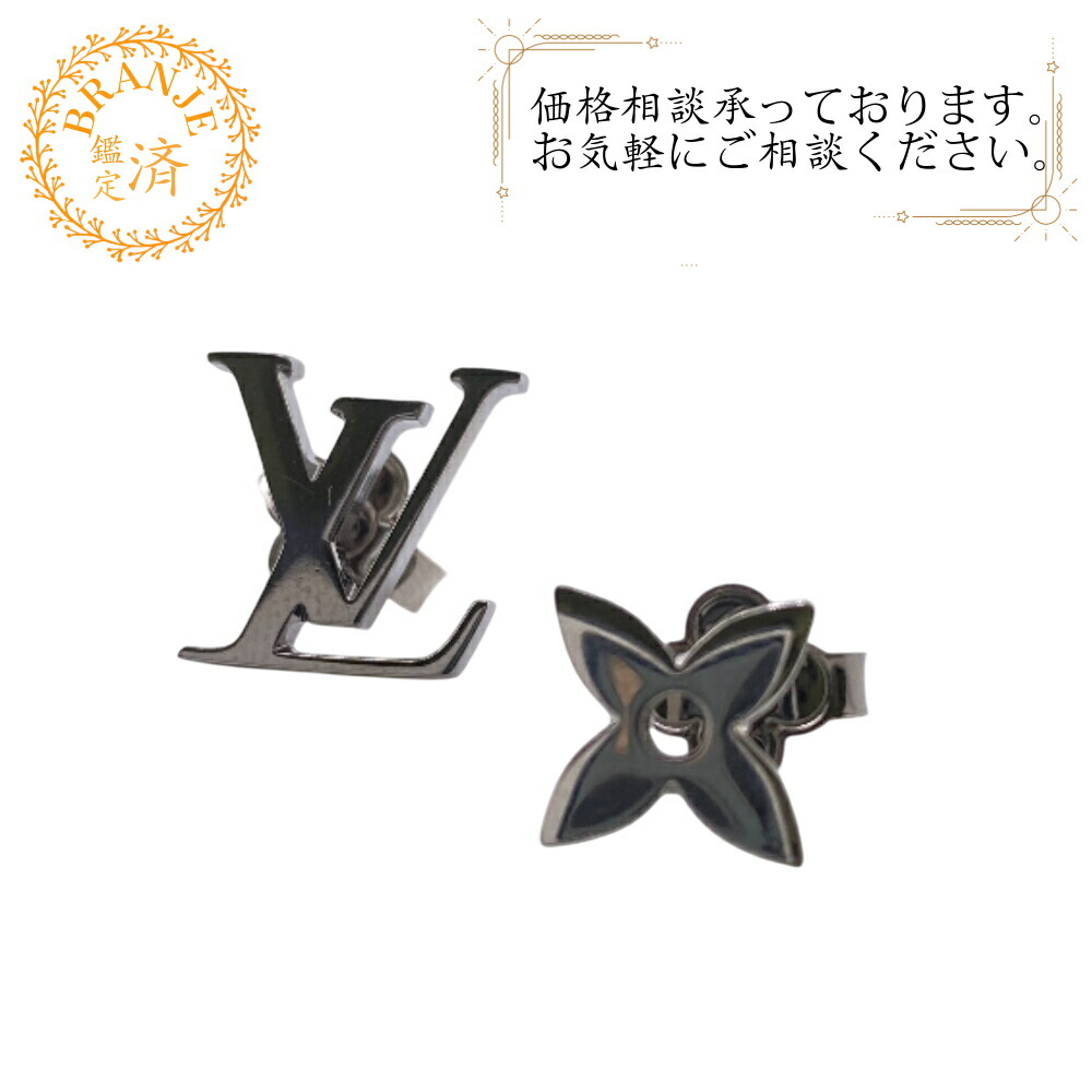 LOUIS VUITTONLV インスティンクトピアス すぐ届く☆ルイヴィトン】ピアス・LV インスティンクト (Louis Vuitton