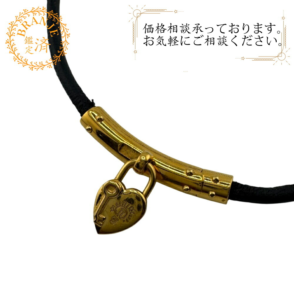 楽天市場】エルメス HERMES ヴィヴィリデ ファンタジーハート カデナ