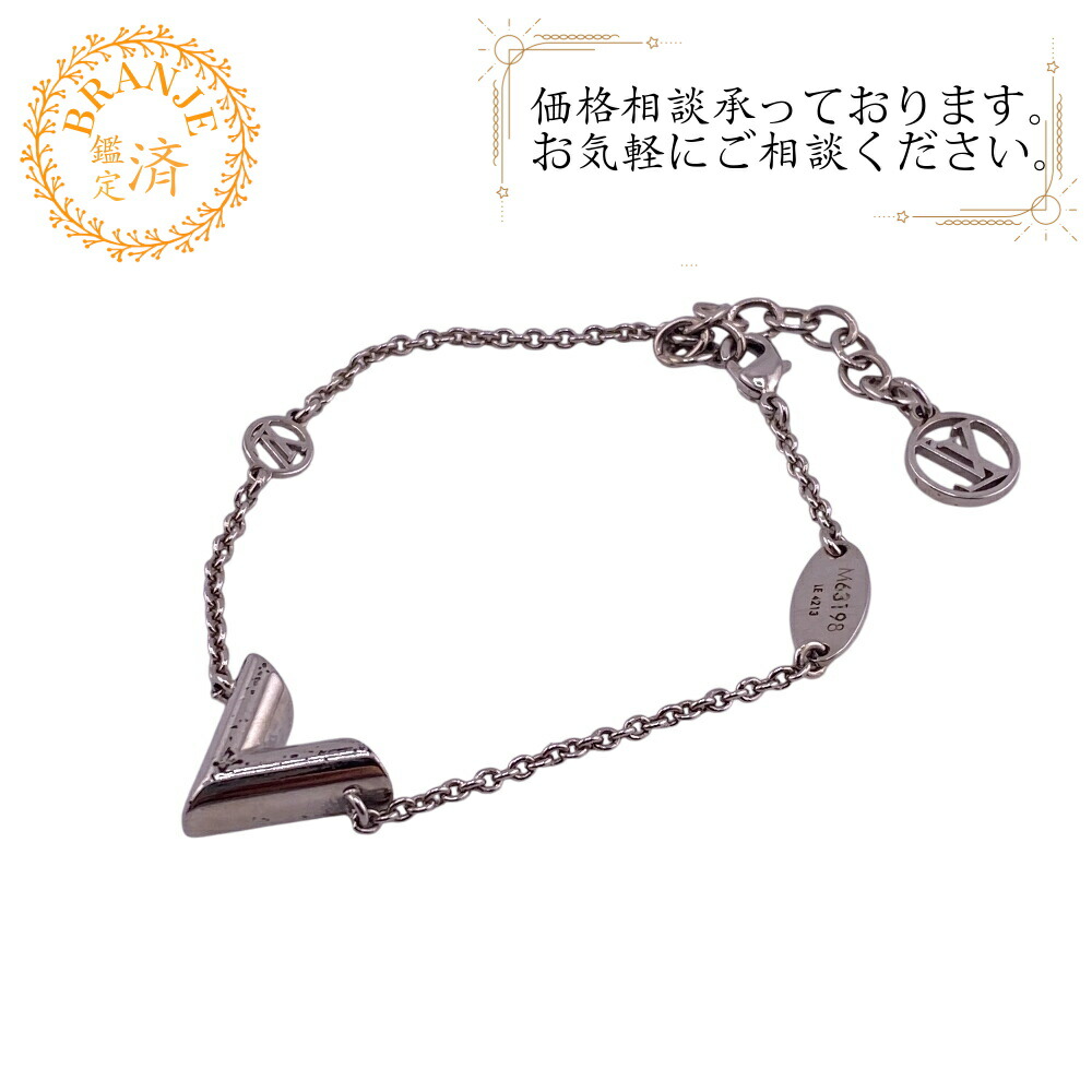 楽天市場】ルイヴィトン ブレスレット Louis Vuitton モノグラム