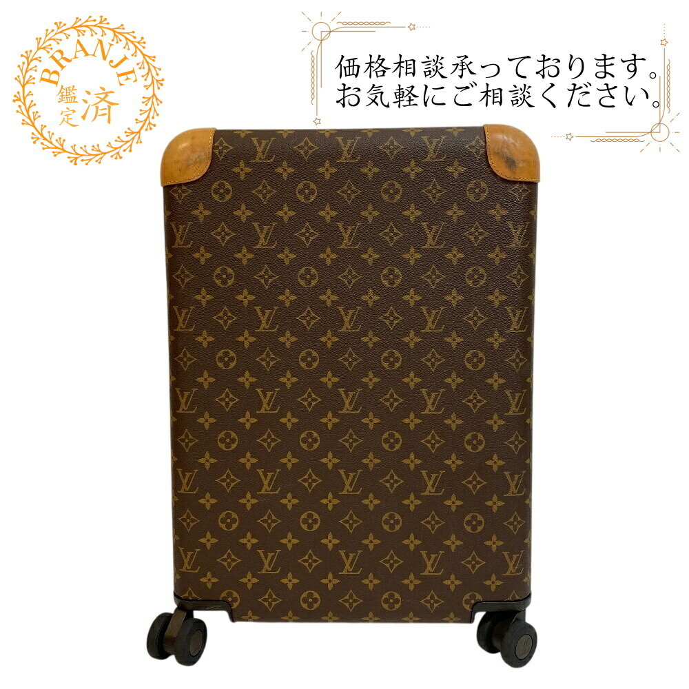 楽天市場】LOUIS VUITTON ルイヴィトン M24314 新作 LV リミックス