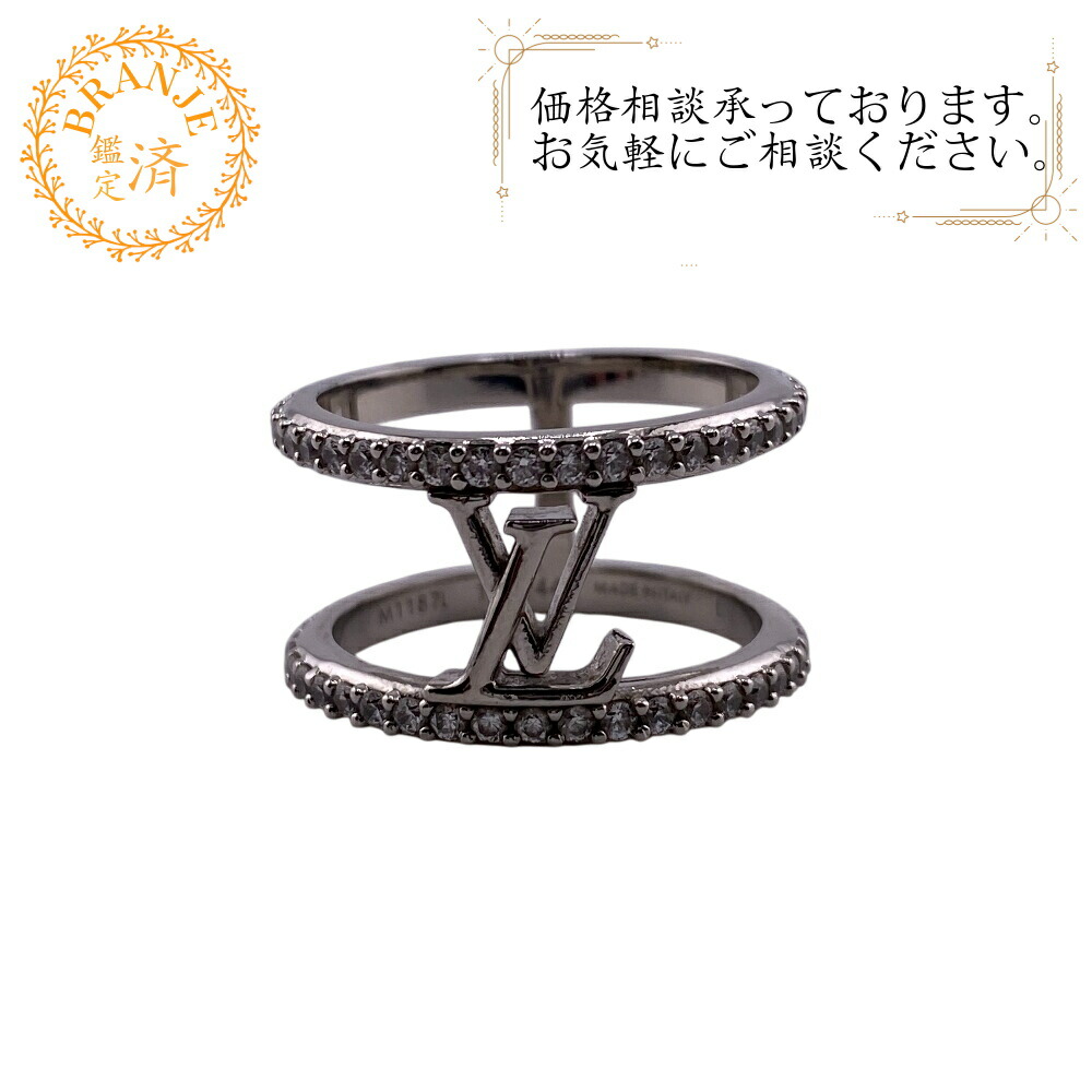 楽天市場】ルイヴィトン リング Louis Vuitton モノグラム シグネット