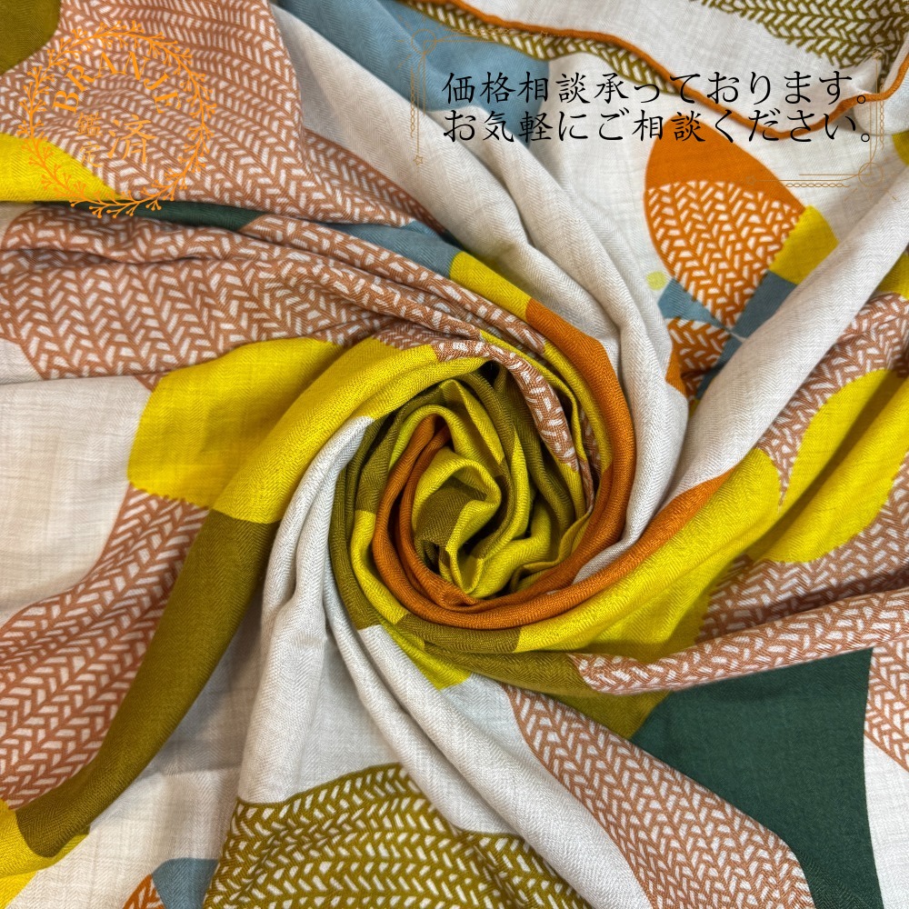 HERMES エルメス カレジェアン ストール Mon Premier Galop モン プルミエ ギャロップ スカーフ ブランド カバー リボン ハイ プレゼント ベージュ ユニセックス