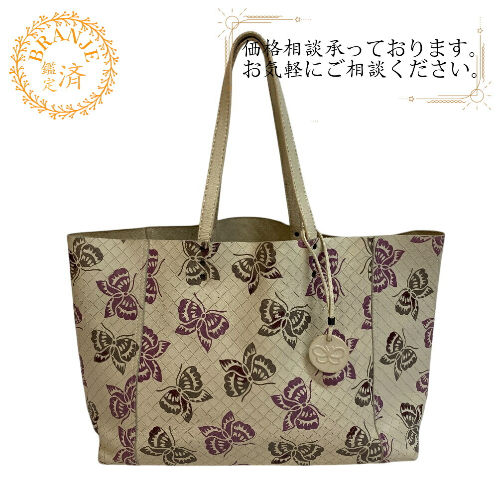 BottegaVeneta ボッテガヴェネタ マルコポーロMARCOPOLO ボッテガヴェネタ トートバッグ マルコポーロ 黒 ビジネス