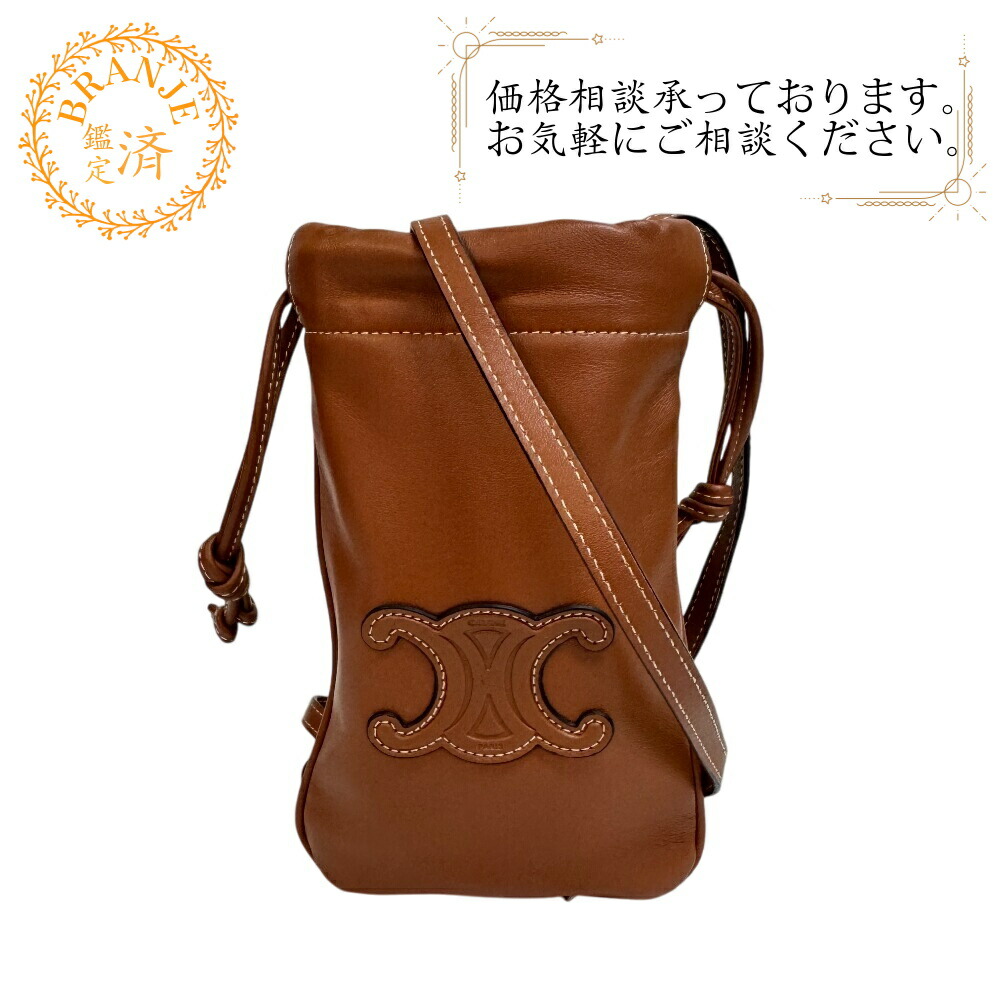 楽天市場】CELINE セリーヌ フォンポーチ Phone pouch with Flap