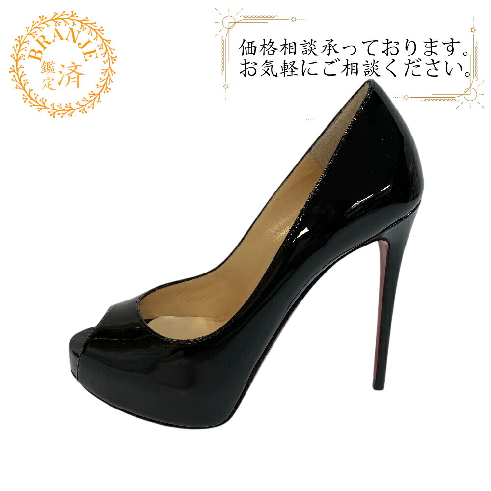 値下げ！★24時間以内発送★ルブタン　パンプス 楽天市場】クリスチャンルブタン パンプス ブラック レッド