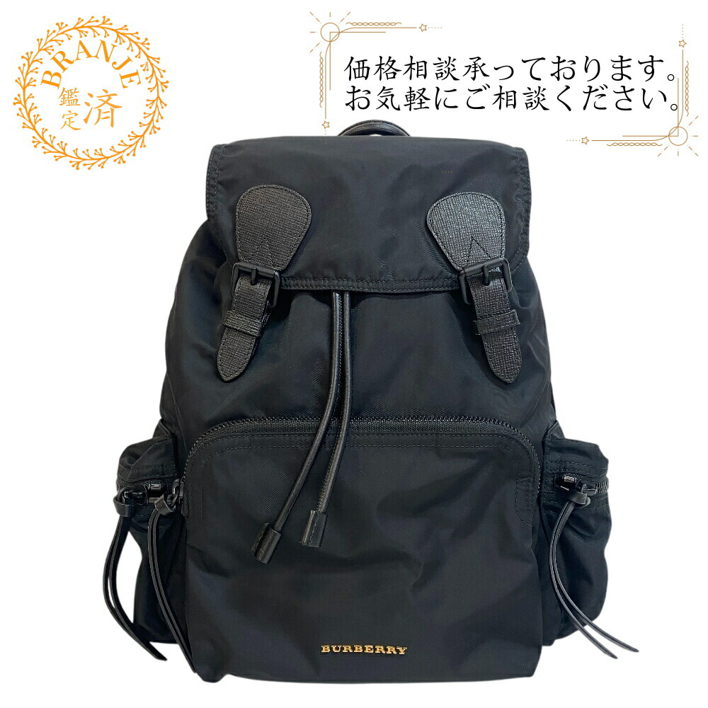 楽天市場】バーバリー バックパック リュック ロッコ グレー メンズ