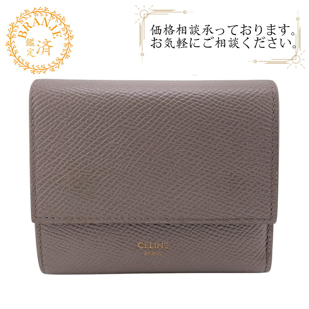楽天市場】セリーヌ CELINE 財布 三つ折り Triomphe スモール トリ