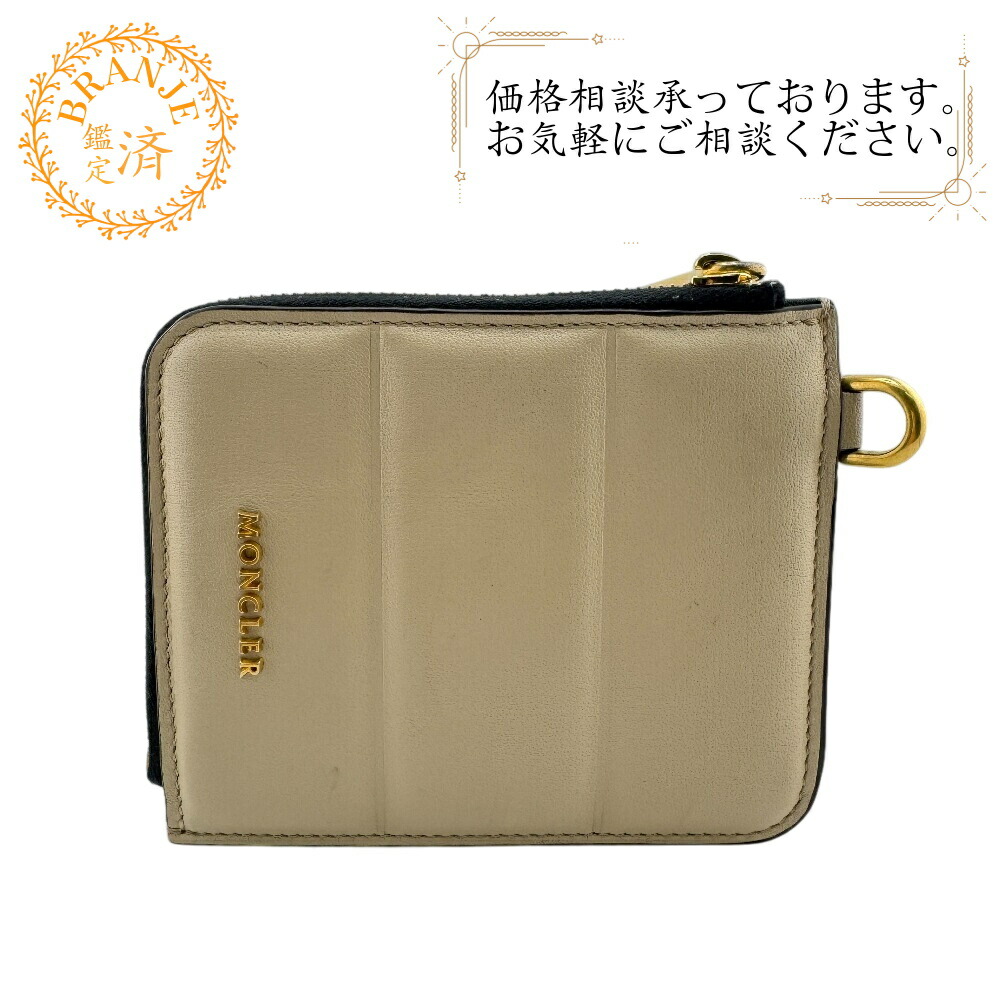 楽天市場】MONCLER モンクレール Flat Small Cartoon Wallet