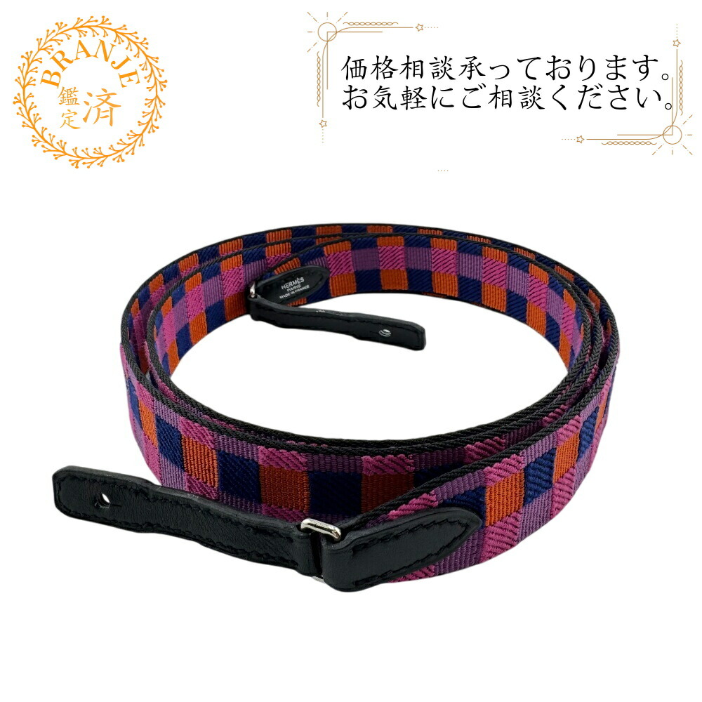 楽天市場】エルメス スマホケース ストラップ iPhone 12mini 13mini