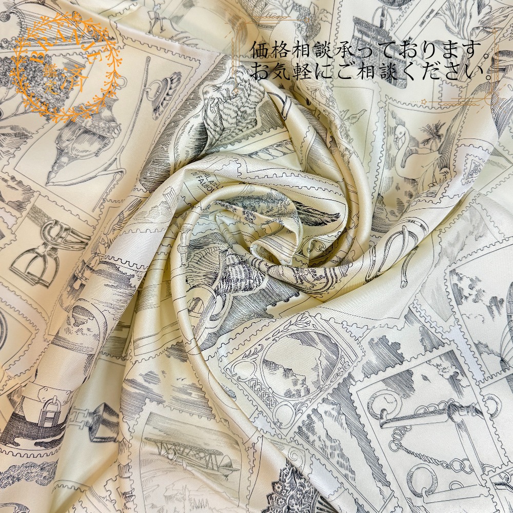 楽天市場】エルメス スカーフ カレ90 フォーブルの切手愛好家Le