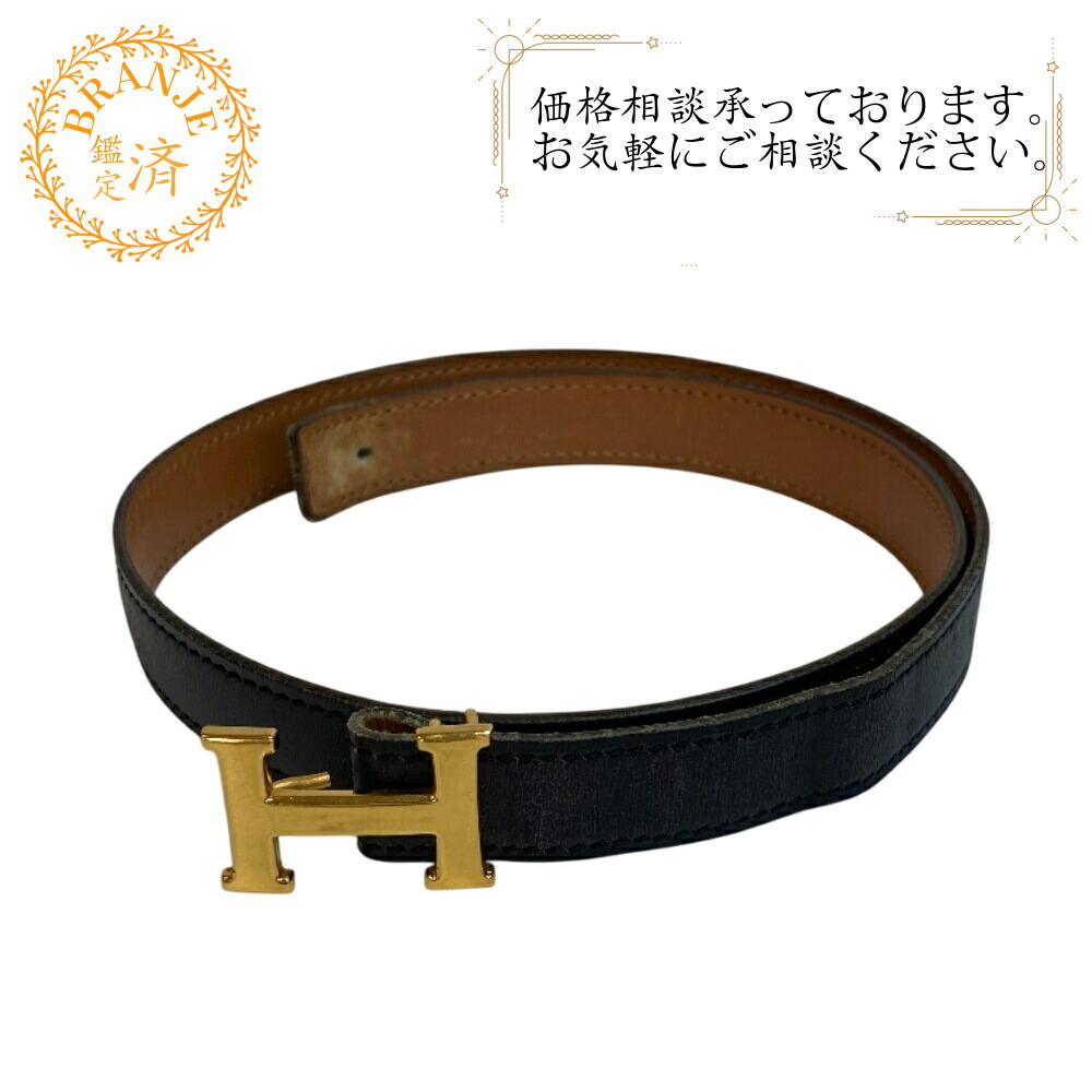エルメス　ベルト　コンスタンス　レディース エルメス(HERMES)エルメス コンスタンス Hベルト ベルト 衣料品