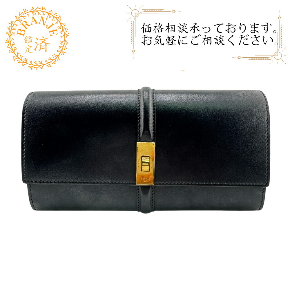 楽天市場】CELINE セリーヌ ラウンドファスナー長財布 Triomphe