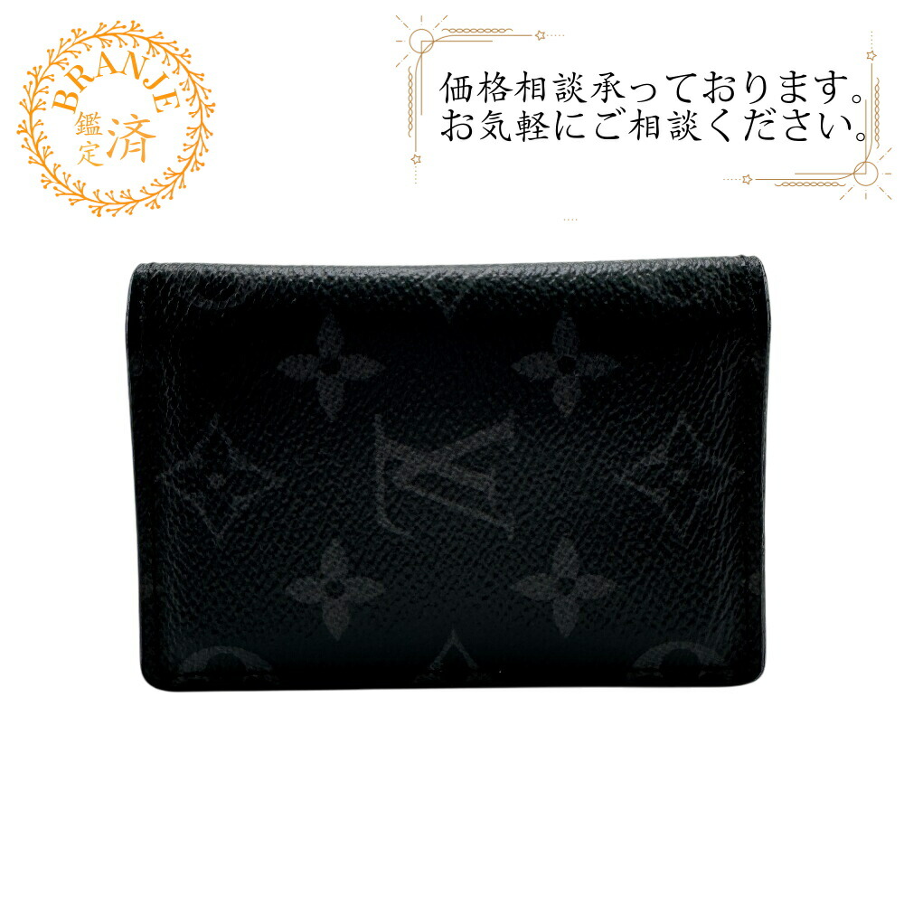 楽天市場】ルイヴィトン カードケース Louis Vuitton モノグラム