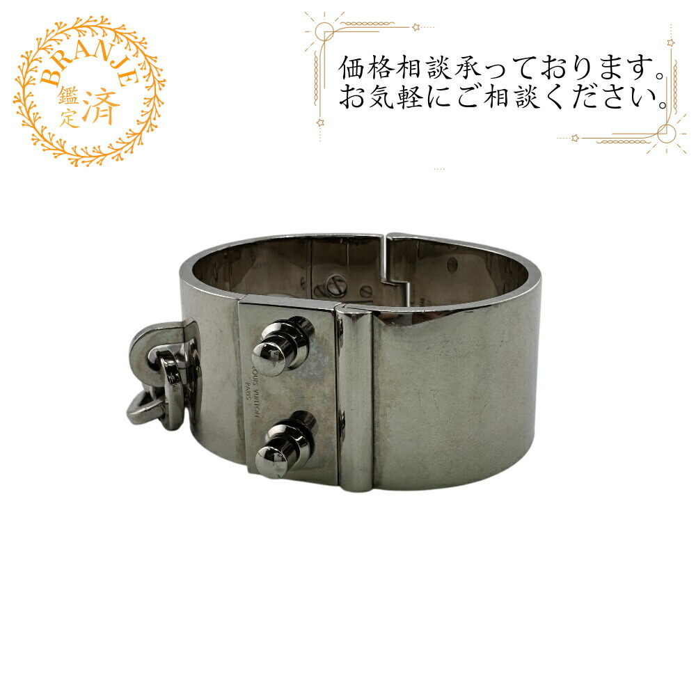 楽天市場】ルイヴィトン ブレスレット Louis Vuitton モノグラム