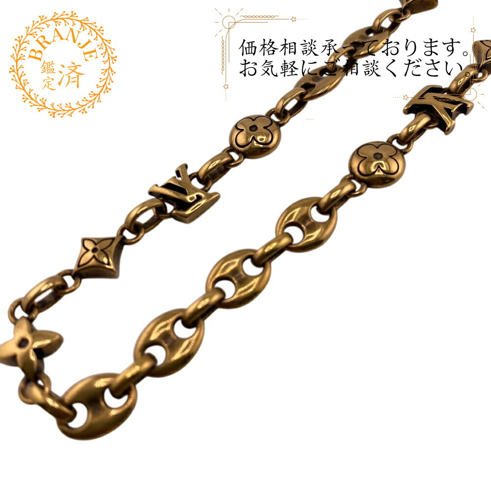 楽天市場】【最大5,000円OFFクーポン対象】ルイヴィトン ネックレス