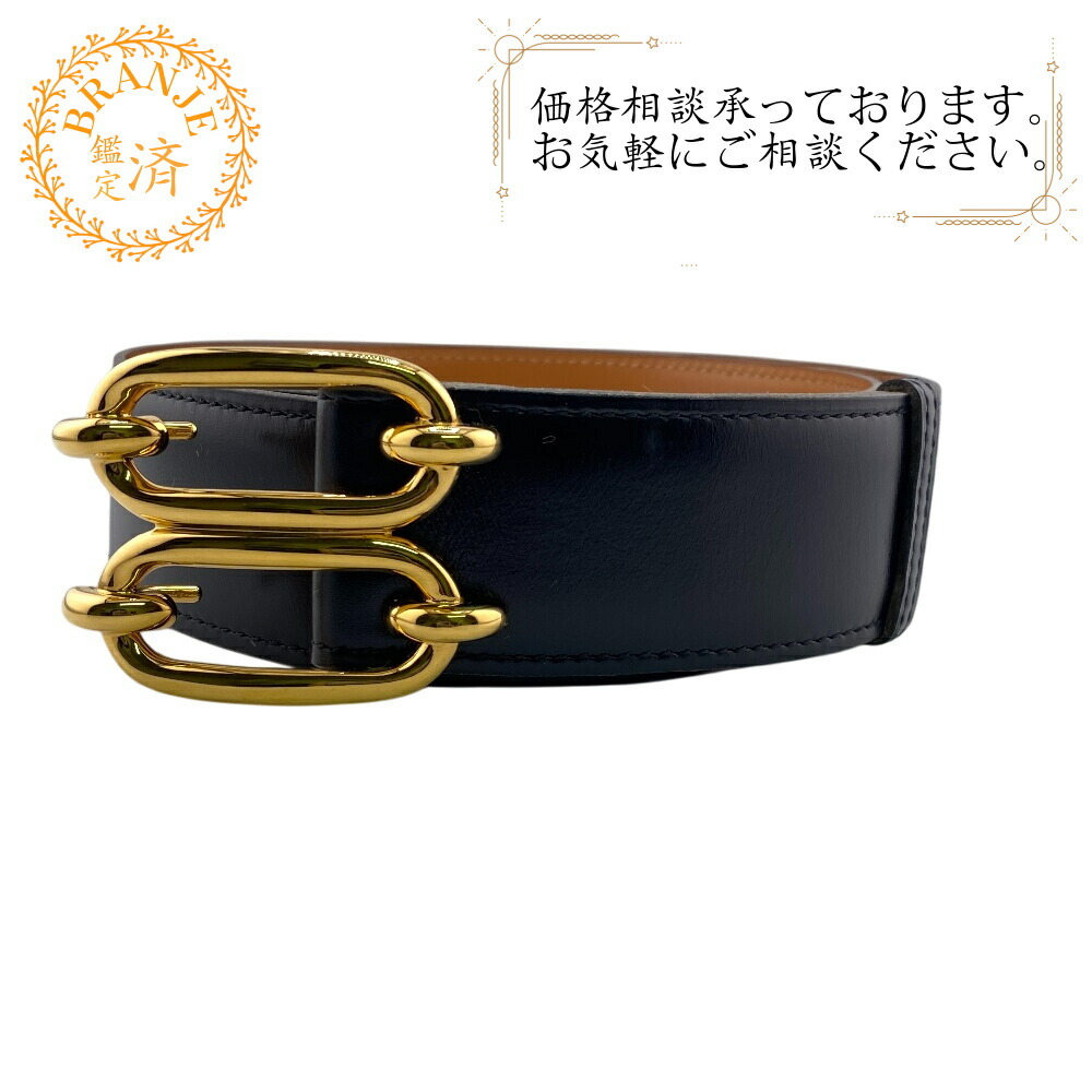 楽天市場】HERMES エルメス シェーヌダンクル ベルト g22-2849 USED-B