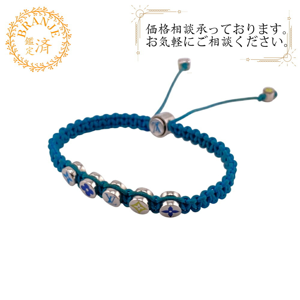 楽天市場】ルイヴィトン LOUIS VUITTON LV イニシャル ブラスレ・LV