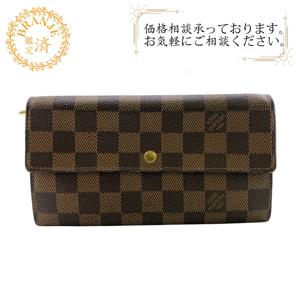 楽天市場】ルイヴィトン LOUIS VUITTON ポルトフォイユブラザ 二つ折り