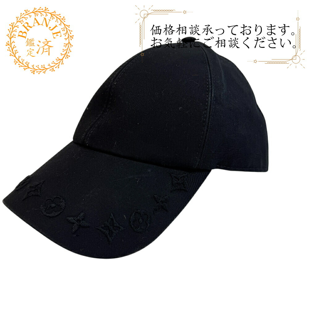 楽天市場】ルイヴィトン キャップ Louis Vuitton モノグラム キャップ