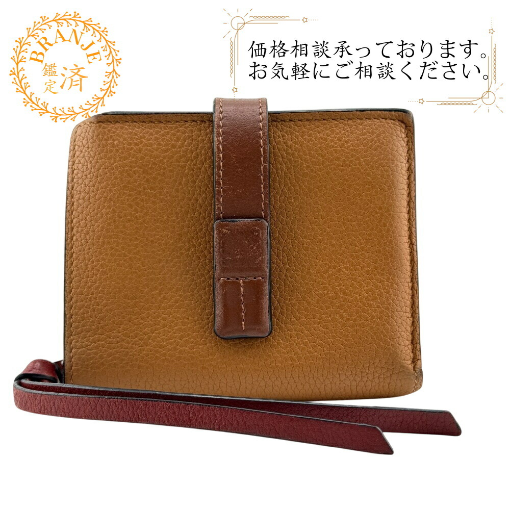 楽天市場】LOEWE ロエベ Anagram Bi-Fold Wallet 二つ折り財布