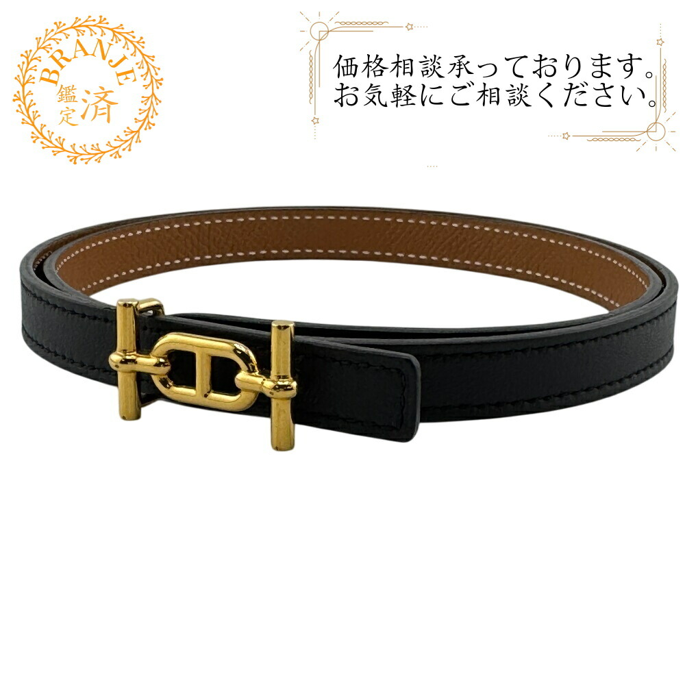 楽天市場】新品未使用 HERMES エルメス Ankle/Chaine D'Ancle Belt