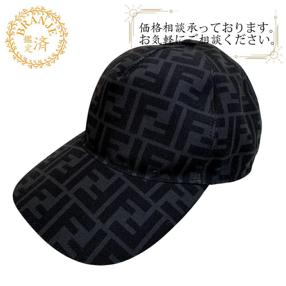楽天市場】FENDI フェンディ ベースボールキャップ FXQ379 ALSG