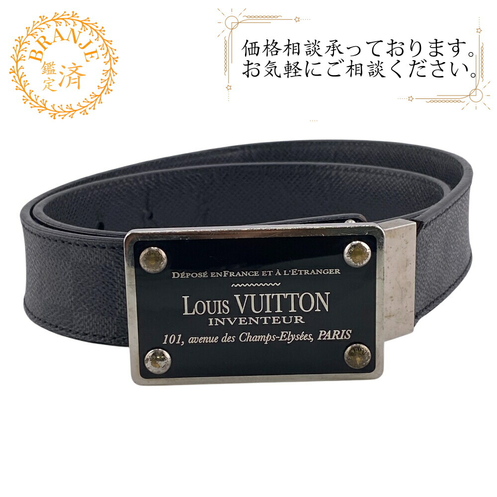 楽天市場】ルイヴィトン ベルト Louis Vuitton ダミエ サンチュール