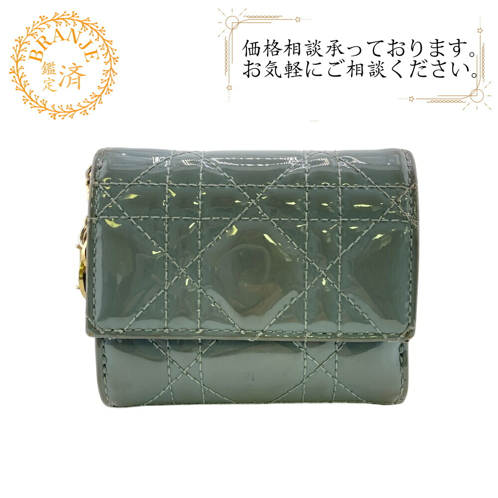 楽天市場】DIOR（ディオール）LADY DIOR ロータスウォレット ダスティ