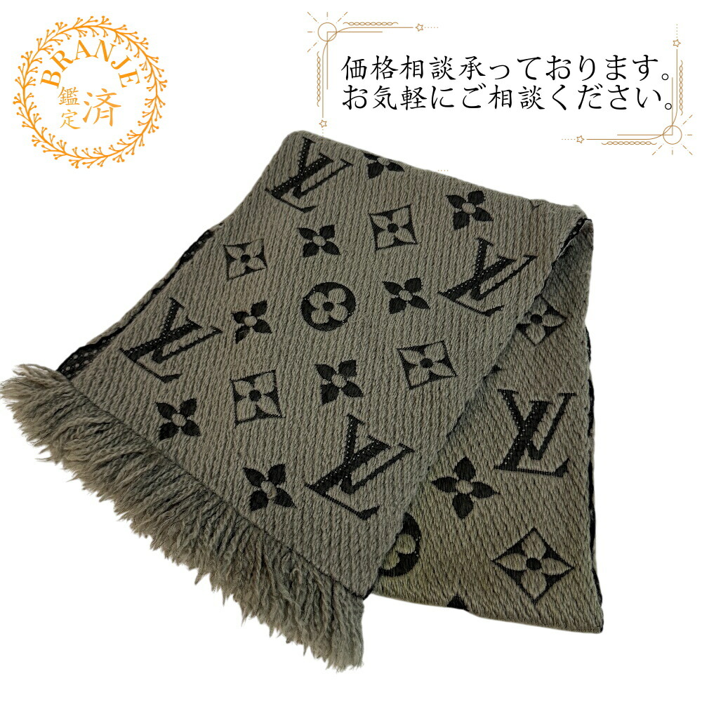 楽天市場】LOUIS VUITTON ルイヴィトン エシャルプ ロゴマニア